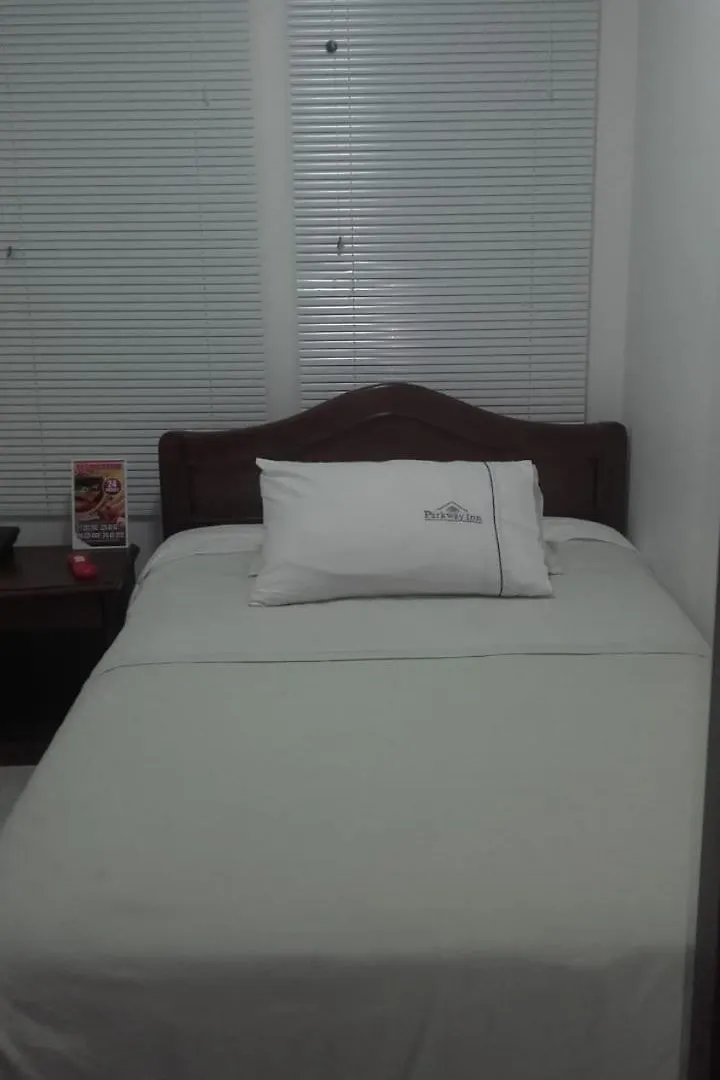 Hotel Parkway Inn 보고타